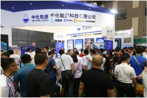 中化能源科技七大品牌驚艷亮相東營(yíng)國(guó)際石油化工貿(mào)易展覽會(huì)，國(guó)內(nèi)貿(mào)易代理業(yè)務(wù)引行業(yè)矚目