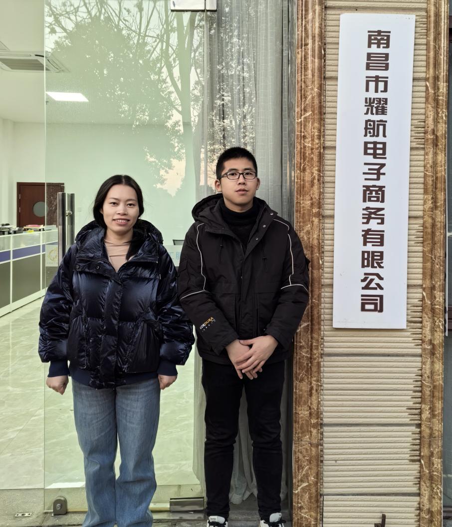 訪企拓崗進(jìn)行時(shí) 國(guó)內(nèi)貿(mào)易代理行業(yè)的機(jī)遇與挑戰(zhàn)