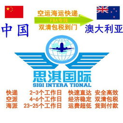 DHL與UPS發(fā)往美國亞馬遜FBA的扣關(guān)清關(guān)指南及國內(nèi)貿(mào)易代理服務