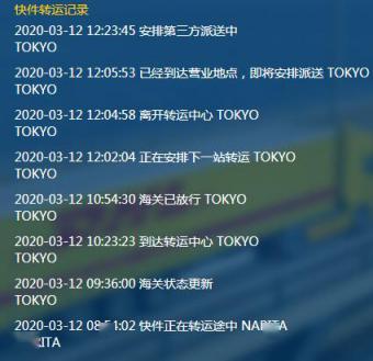 疫情背景下焊接設(shè)備進出口服務與國內(nèi)貿(mào)易代理的協(xié)同發(fā)展與應對策略